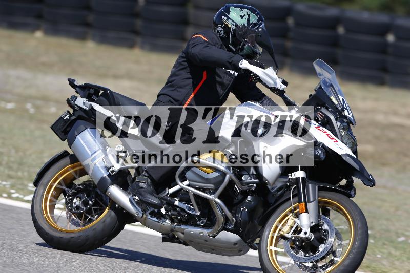 /35 07.08.2026  Discover the Bike ADR/Bike 2 gelb/47